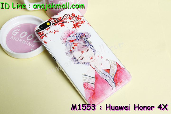 เคส Huawei honor 4x,เคสหนัง Huawei honor 4x,เคสไดอารี่ Huawei alek 4g plus,เคสพิมพ์ลาย Huawei honor 4x,เคสฝาพับ Huawei honor alek 4g plus,เคสหนังประดับ Huawei honor 4x,เคสแข็งประดับ Huawei alek 4g plus,เคสสกรีนลาย Huawei honor 4x,เคสยางใส Huawei honor alek 4g plus,เคสโชว์เบอร์หัวเหว่ย honor 4x,เคสอลูมิเนียม Huawei honor alek 4g plus,เคสซิลิโคน Huawei honor 4x,เคสยางฝาพับหั่วเว่ย honor alek 4g plus,เคสประดับ Huawei honor 4x,เคสปั้มเปอร์ Huawei alek 4g plus,เคสตกแต่งเพชร Huawei alek 4g plus honor 4x